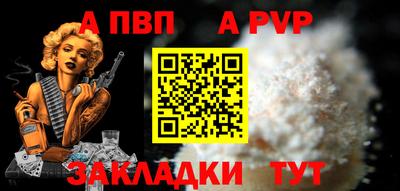 герыч Гуково